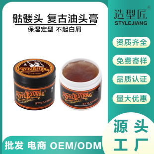 �羳���t�^�͹Űl�͏��������������^�lϞ���^��ʿ���l��Ʒ���l