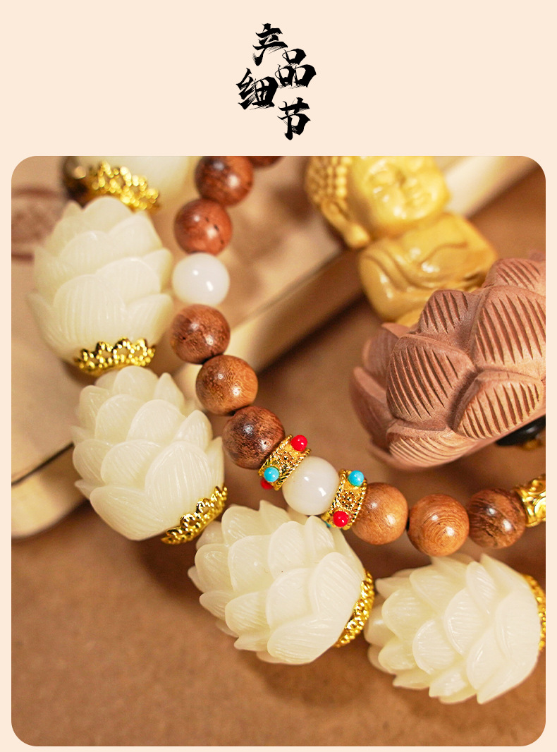 Car Pendant Small Buddha Peach Wood Lotus Car Rearview Mirror Pendant Car Interior Hanging Decoration High-End New Model