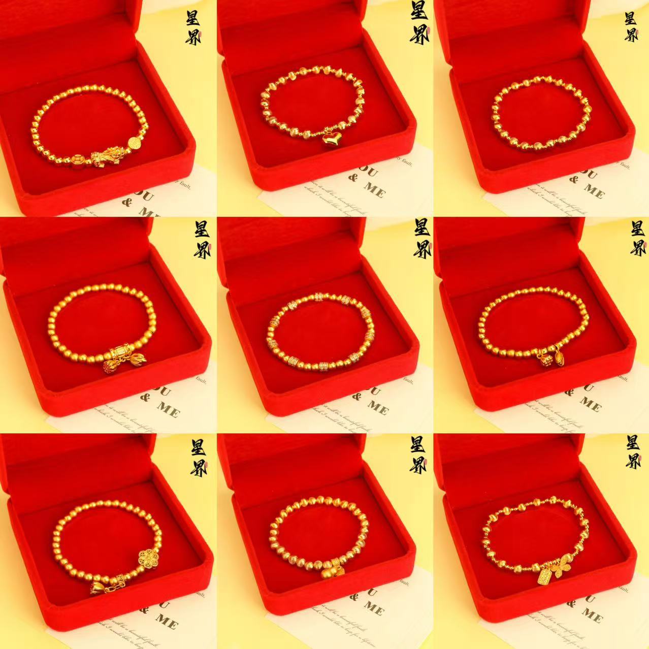 Gold Store Same Style Ancient Transfer Beads, Two-Piece Lucky Pixiu Fashion Versatile Cat's Eye Bracelet, Live Broadcast Hot Sale Wholesale