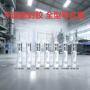 5910�����zƽ���ܷ��z598/596��ͪ�z5900��ˮ�ܷ��z587늙C�ܷ��z