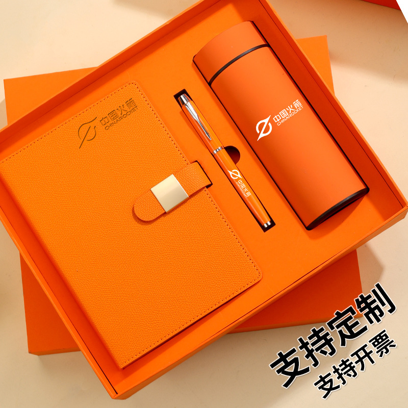 毕业礼物笔记本套装礼盒定 制保温杯本子笔logo刻字商务伴手礼套|undefined