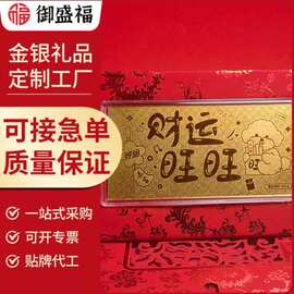 含金999送礼黄金吉伊卡哇小八手机链钥匙扣包包挂件女友礼 小礼品