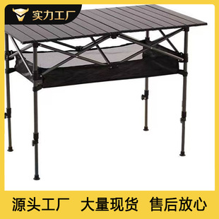 �W�����ۯB����Ϊ��W���������� ֻ�оW����������