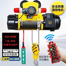 ������ HB BCD �ͷ���늄Ӻ��J ExdIICT4 ��������늙C�����}����