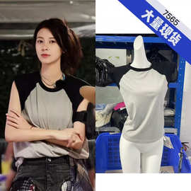 赵昭仪明星同款撞色美式恤女春夏宽松休闲无袖背心坎肩短款上衣