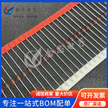 1N4742 DO-41 12V ���,D2.03xL4.06mm ����ʽ ��ѹ������