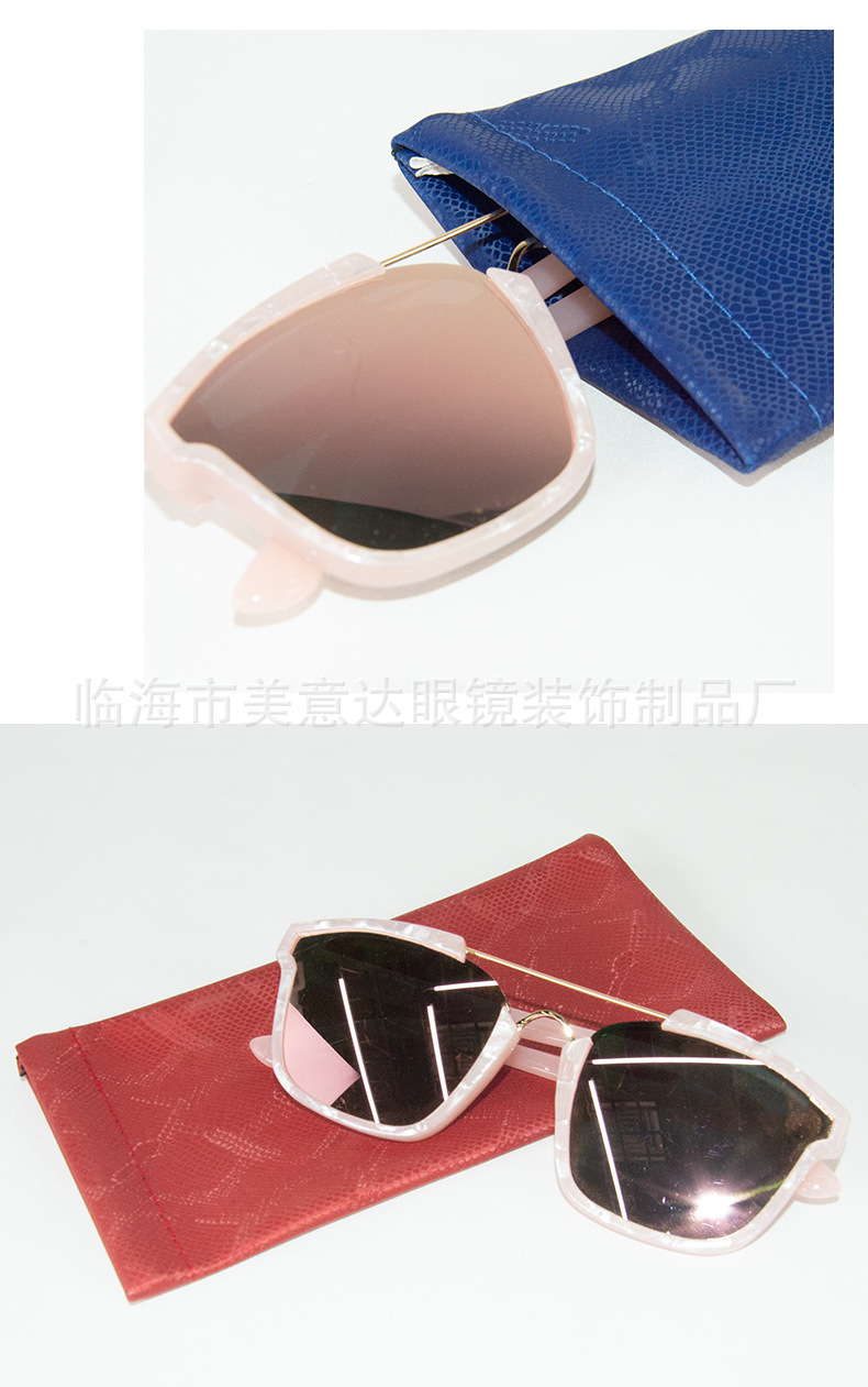 皮质卡口太阳眼镜袋_07.jpg