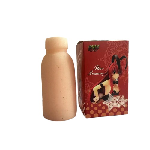 Adult product packaging color box, vaginal arm inverted mold, famous masturbation device, milk bottle, airplane cup, matching breast ball box, wholesale