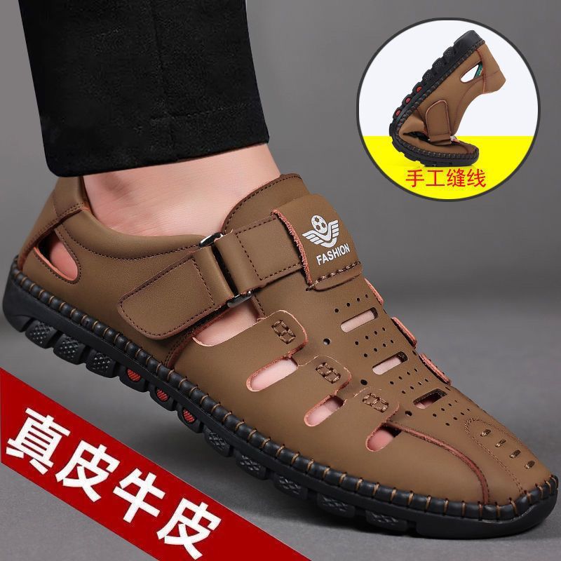 [Genuine cowhide] Sandals for men, genuine leather, hollow, breathable, casual, soft-soled, non-slip holes, men's casual sandals