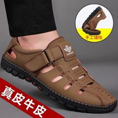 [Genuine cowhide] Sandals for men, genuine leather, hollow, breathable, casual, soft-soled, non-slip holes, men's casual sandals