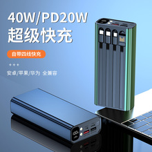 �X�Ͻ��⚤PD22.5W��늌��Ԏ���10000-30000������logo�Ƅ��Դ