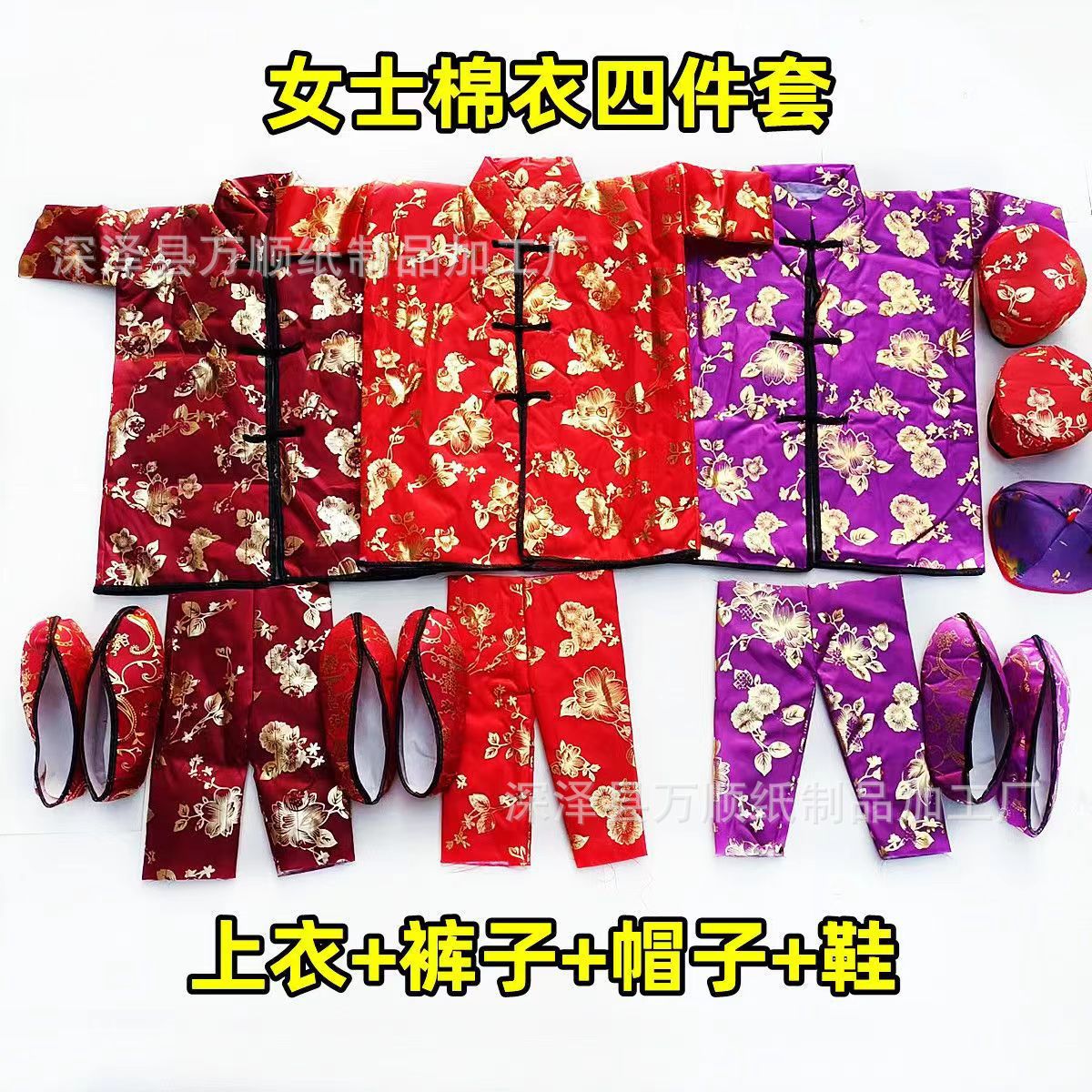 微信图片_20221016213130