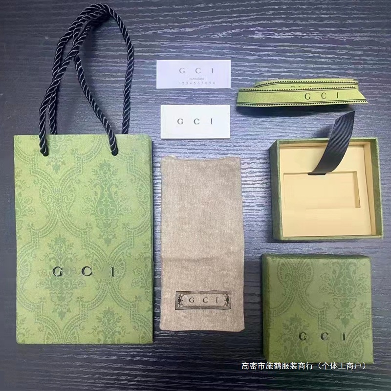 GU古家绿色手提袋首饰盒子唇釉礼品盒绿色花纹礼品饰品包装盒