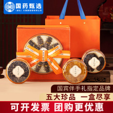 ƴ`֥xݼtؼtߙnͶYFُ̄նYƷǼʳY