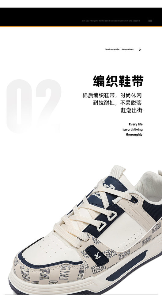 Giày sneaker nam cổ lửng thoáng khí phối màu, đế dày gót 3–5 cm — G 8220m Xanh dương, G 8220m Xanh lá, G8220 màu cam, G8220 xám đen chi tiết 7