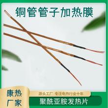 ���� 3.7V��������PI늟�Ĥ�~�ܸ��g��ܛ�ӟ��͏���5V���Ӱl��Ƭ