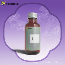 拉那白 熟地油 精油草本植物按摩油化妆品原料草本精油药油