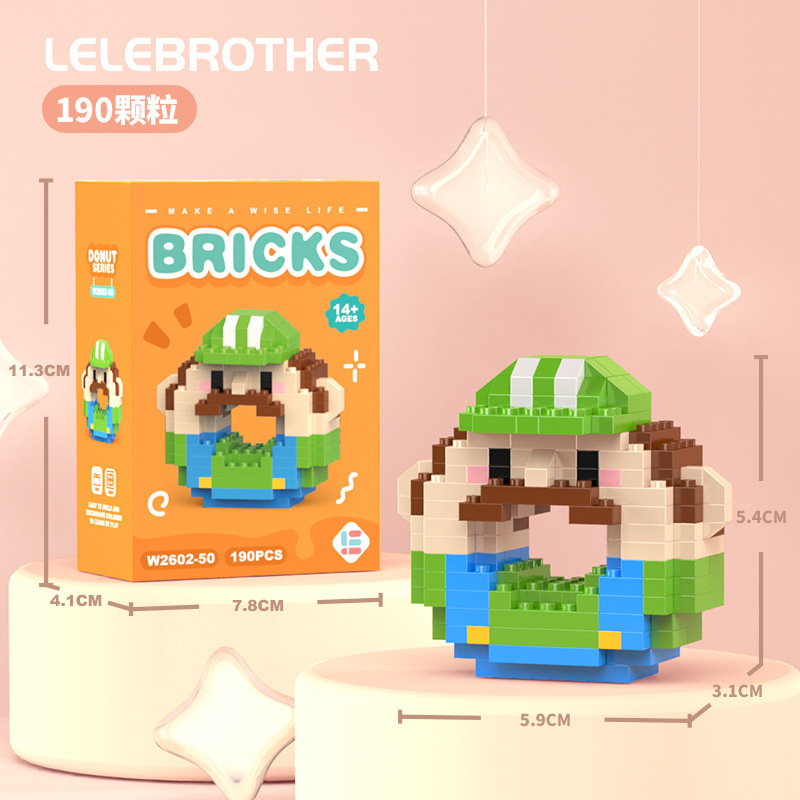 Venta al por mayor transfronteriza Lele Brothers ensamblado partículas pequeñas bloques de construcción de rompecabezas juguetes mini rompecabezas tridimensionales para niños micropartículas