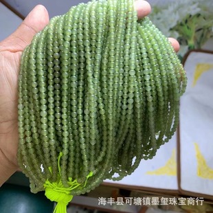 ���������S��4mm108������ �ຣ��DIY��Ȧ�ִ�ɢ����S�����l