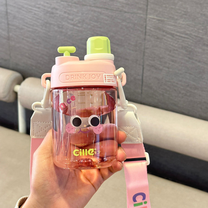 希楽コップ女子児童通学専用tritanプラスチックコップ男性ストローコップかわいい夏学生水筒|undefined