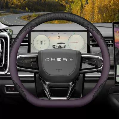 Steering wheel cover, 2026 Model Chery New Tiggo - type-d-black-twilight-purple-ultra-thin-model
