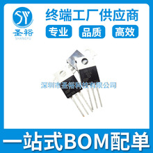 TIP41C TO-220 �댧�w����NƬ�·����݂�����/оƬ���Ԫ����