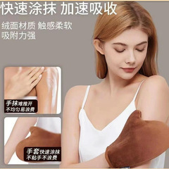 ボディローション、フェイスクリーム、スキンオイル、スパローション、美白手袋、肌の若返り、美白、保湿、手用、軽い