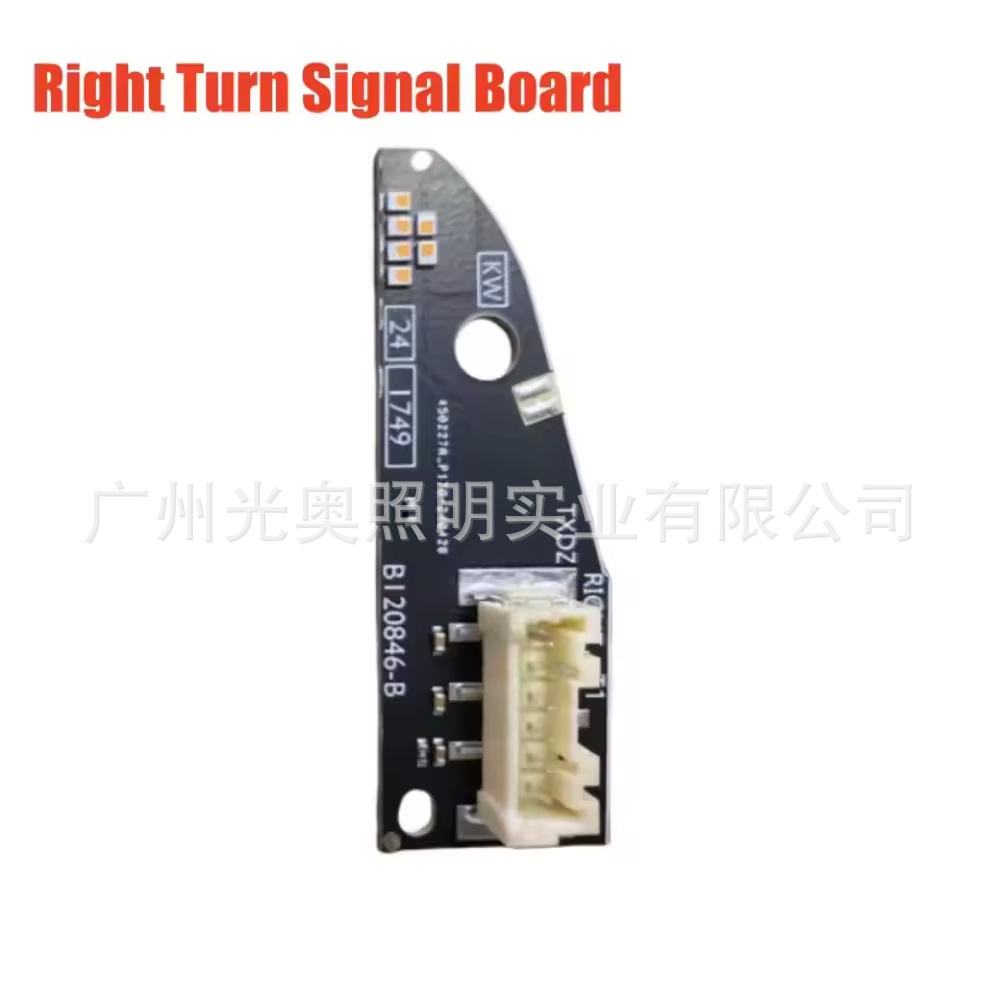 Suitable for T-Cross Volkswagen Daytime Running Light and Turn Signal Light Source Driver 2Gm.998.479 2Gm.998.478