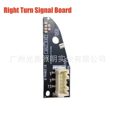 Turn Signal Light Source – Gündüz işıqları - turn-signal-lamp-plate-right