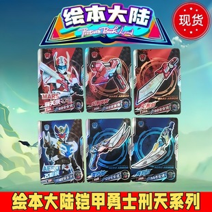 �L��������ǿ��z����ʿ����b�����b�Cϡ���޶��֙C�Α򌦑���