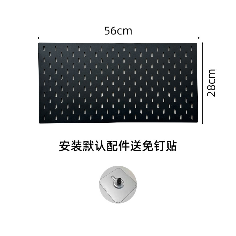 洞洞板置物板免打孔收纳墙上展示架适宜家用配件挂钩可定 制无其|undefined