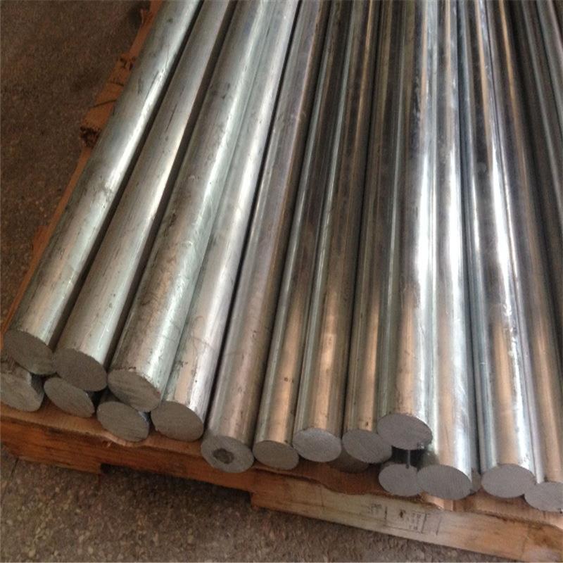 微信图片_20200811164744