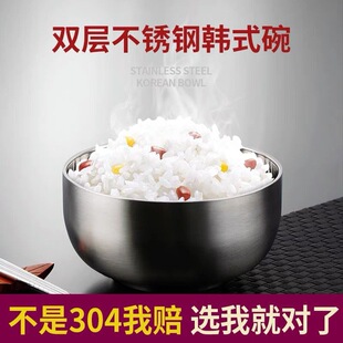 304���P䓷��C�p�ӾW�t���ˤʳƷ����ͯһ������뜫����ò;�