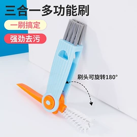 奶瓶奶嘴刷;清洁球/刷;奶瓶果蔬清洗