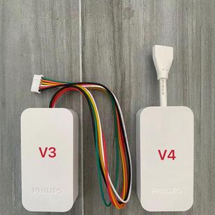 Philips Hue Light Strip Receiver