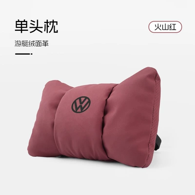 Id Tanyue X Car Seat – Waist support - butterfly-style-volcano-red-volkswagen-headrest-set