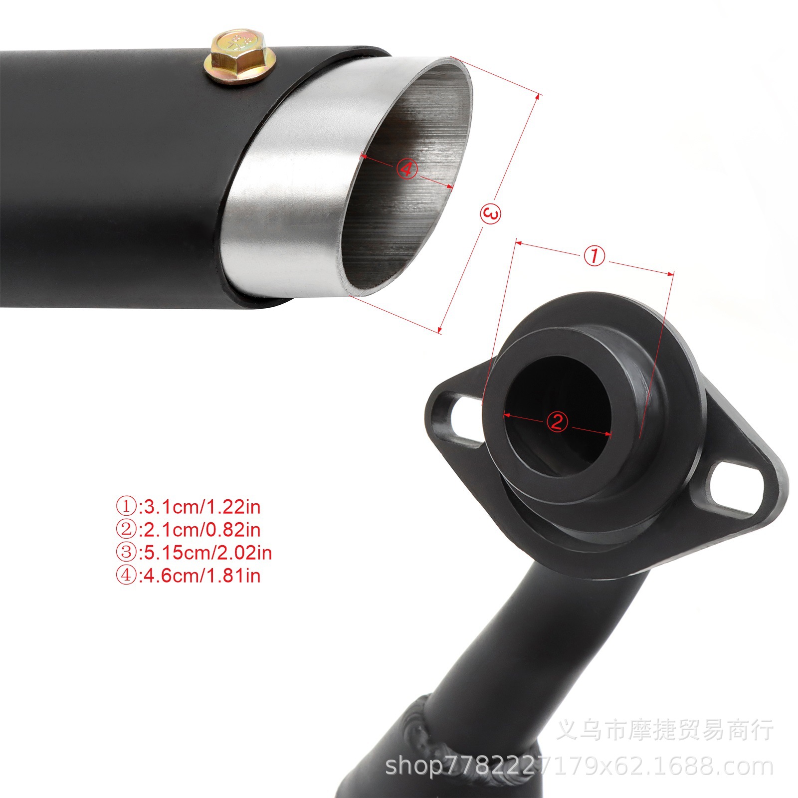 Suitable for Motorcycle Yamaha Modified Exhaust Pipe Xv250 Xv125 Muffler Retro Exhaust Pipe
