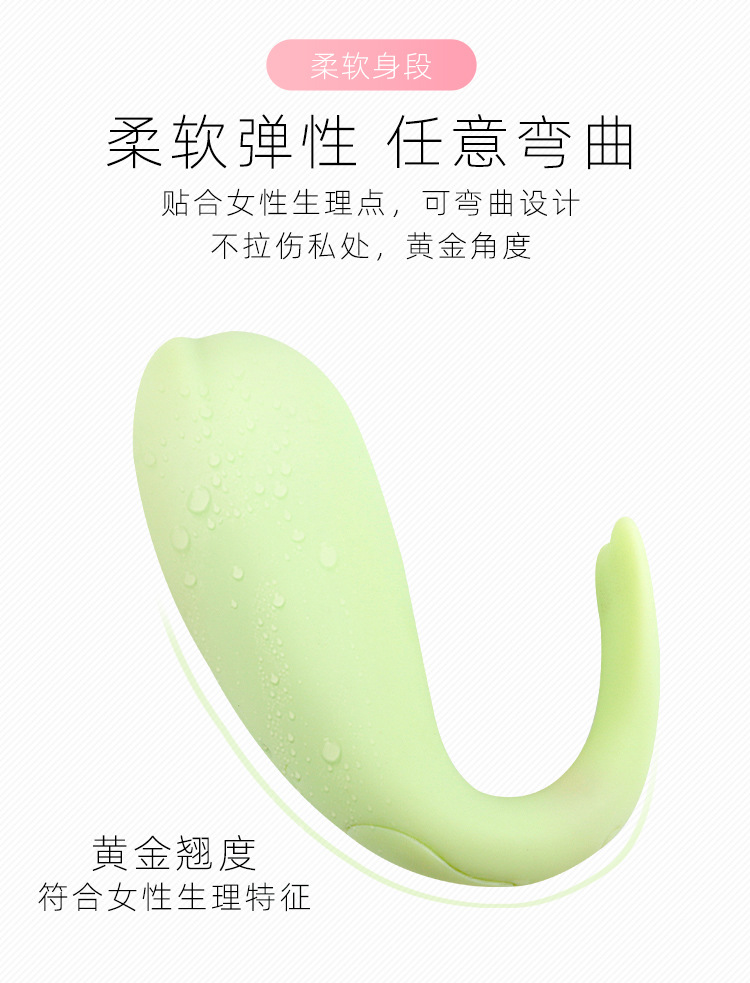 Remote Control Wearable Vibrator, Dolphin Design Silicone Couples Toy — detail image 5