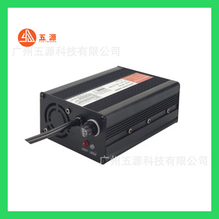 58.4V 5A Lifepo4 Battery Charger Aluminum Case for Electric Scooter/Motorcycle