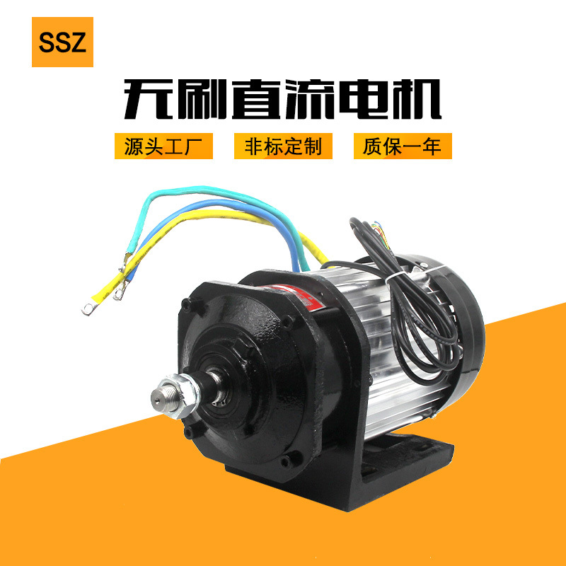 厂家供应60v72v1.2kw 建筑工程车 拉胚车电动三轮车电机 无刷直流