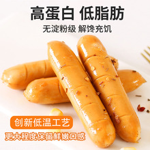 �u�����c���c����ҹ�������c�o���۵͜�������ʳ��ʳƷ��֬�ߵ���