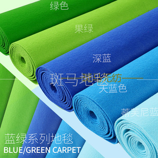 ��Y��c�{ɫ��̺һ����������̨�_�I����T���L���÷����Gɫ��̺