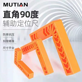 电动工具配件;钻头;其他匠作工具