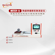 MTSY-5մɴuĥϵzyxGB/T4100oKĦϵzyx