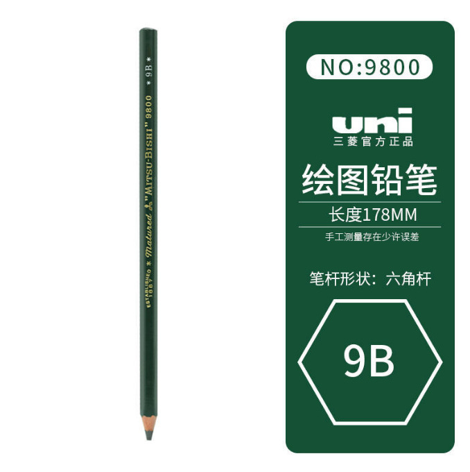 9B