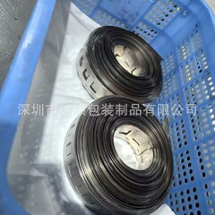 33140/32140/32700 リチウム電池 0.15 ミリメートル厚さ 2-6 ロール状ニッケルシートメッキニッケル鋼リチウム電池