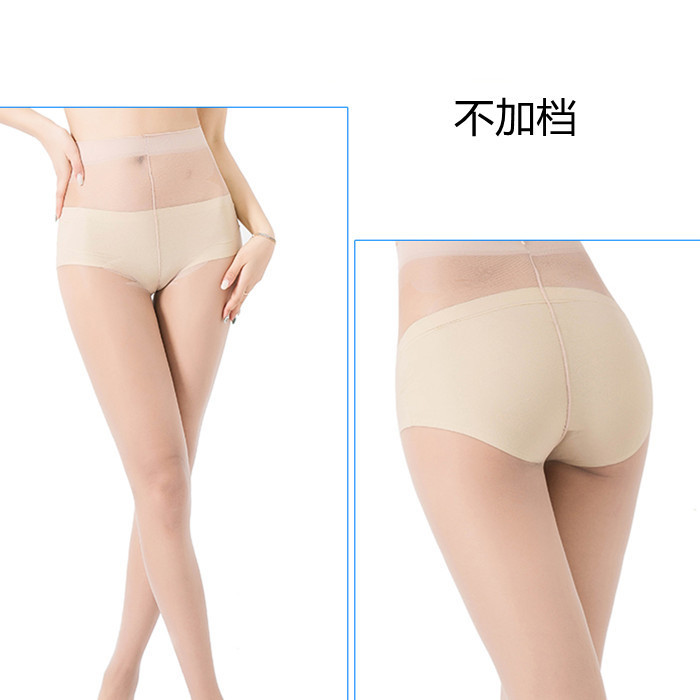 19 丝袜连裤袜薄加档包芯丝连裤袜蝴蝶档T档防勾丝女士打|undefined