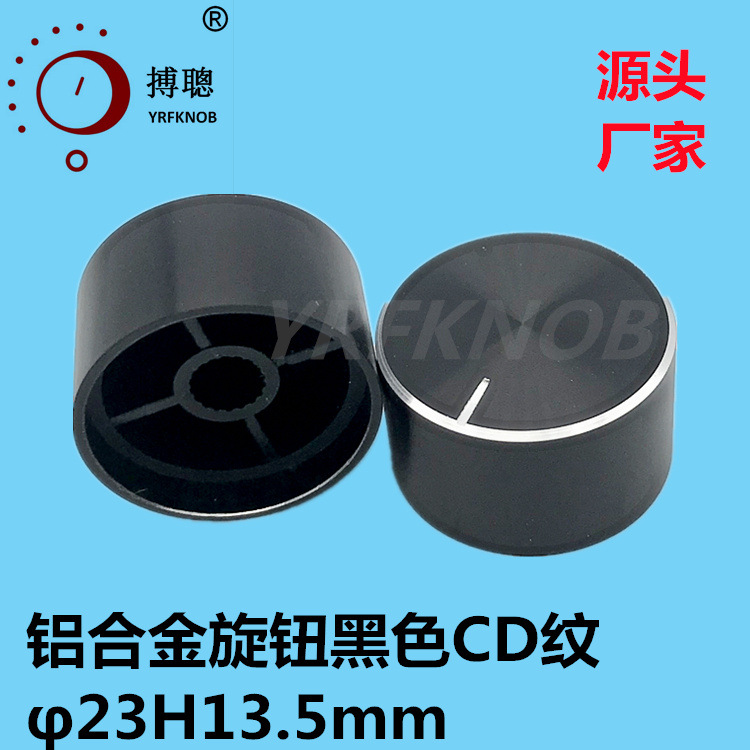 �������Ͻ���ť��ɫ��������CNC���ӹ�������ťñ23&times;13.5