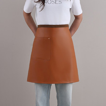 皮革pu半截短款皮围裙厂家批发家务厨房简约软皮餐饮专用工作服