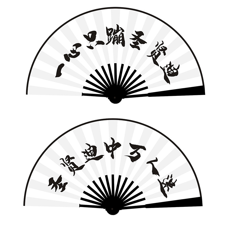 10 인치 블랙 본 양면 (하트 1 개 + 하트)